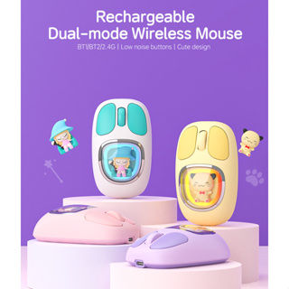 Mouse Sem Fio Wireless 1600DPI 2,4GHz Bluetooth Recarregável Bateria Interna Silencioso em Oferta na Shopee