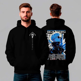 Moletom Canguru Com Capuz e Bolso Satoru Gojo Anime Jujutsu Kaisen REF1260 em Oferta na Shopee