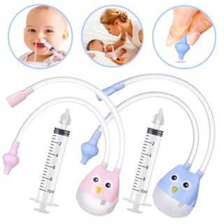 Kit De Limpeza Nasal Do Bebê Contém  Seringa Lavagem Nasal E  Aspirador Nasal Cleaner Para...