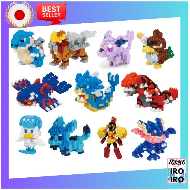 [Qualidada do Japão] Kawada Nanobloco Pokémon Entei Espeon Kyogre Blastoise Farfetch'd (Galarian) Gyarados Quassy ​ Groudon Glaceon Greninja Grookey Gardevoir Suicune Squirtle Sawblaze Dakuma Deka-nuchan Turtwig Nyaoha Sylveon Tyranitar Hikozaru Scorbunny