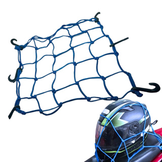 Rede Elastica Aranha Azul 35x35 Moto / Bagageiro / Capacete em Oferta na Shopee