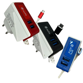 Carregador CAC2P Micro USB V8 5.1AMP c/ 2 Portas Carregamento Rapido cabo 1 metro