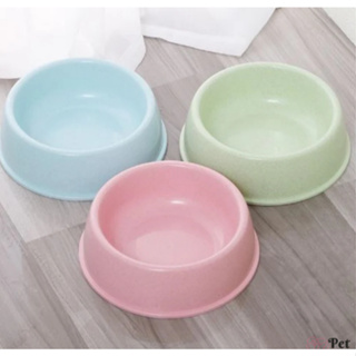 Kit Comedouro Bebedouro Plástico Pet tamanho G 600ml 2 unidades em Oferta na Shopee