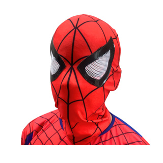 Mascara De Pano Infantil Personagem Homem Aranha em Oferta na Shopee