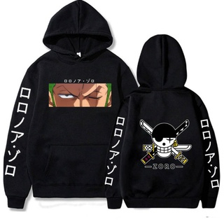 Moletom Canguru Estampado One Piece Mangas Flanelado Zorro Unissex Capuz