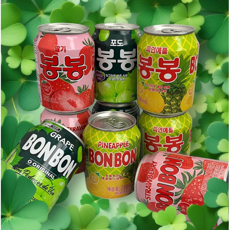 Bebida Bonbon com Pedaços de Frutas235ml Suco de Fruta Bebida Importado