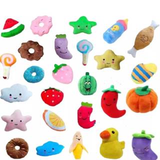 kit Pelúcias apito Pet Cães Cachorros Pequeno Médio Porte Brinquedo Mordedor em Oferta na Shopee