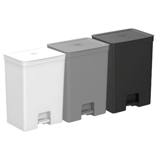 Lixeira de Pedal Trium 30L Duplo Compartimento LX4350 - Ou em Oferta na Shopee