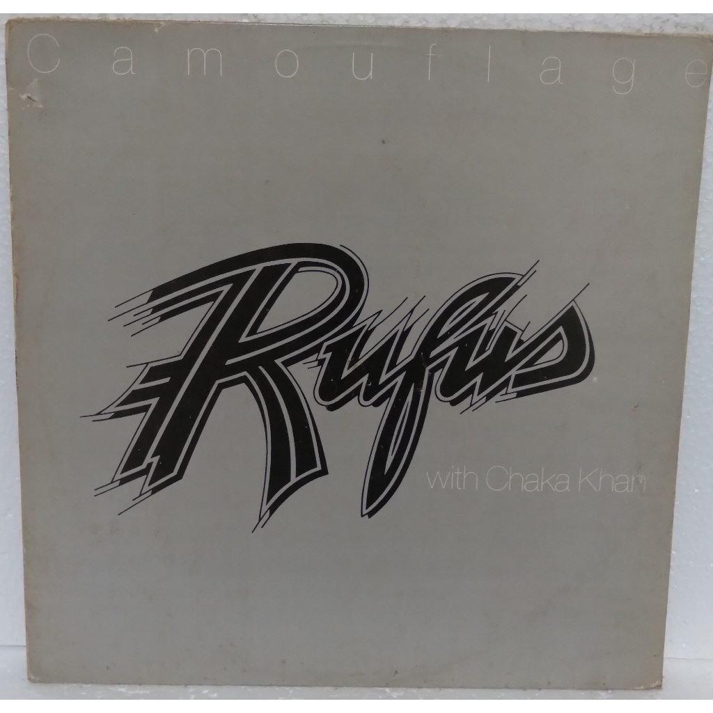 Lp - Rufus - Camouflage - 1981 (acomp encarte)