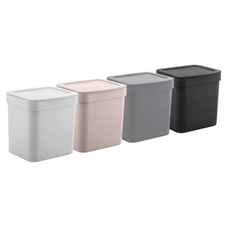 Lixeira Para Banheiro e Pia De Cozinha Trium 4,7 Litros - Ou em Oferta na Shopee