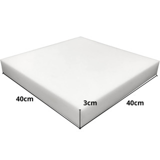 Espuma 40x40x3 D45 Ideal para reformas e estofados| Escolher quantidade