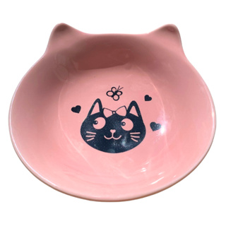 Comedouro Gato Porcelana Decorada 200Ml Gatinha Rosa Exclusivo Orelhinha em Oferta na Shopee