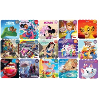 Coleção C/ 16 Livros Disney Minhas Primeiras Histórias 20x20cm - Bicho Esperto em Oferta na Shopee