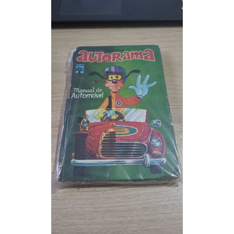 Manual do Automóvel : Autorama - Gibi