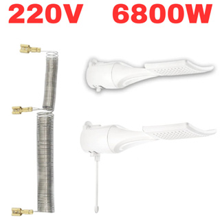 Resistência para Chuveiro Lorenzetti 6800w 220v Loren Shower Ultra em Oferta na Shopee