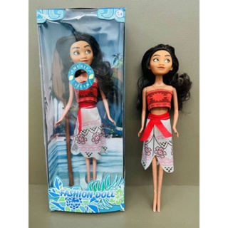 Boneca Moana 30Cm Musical Pronta Entrega Promoção em Oferta na Shopee