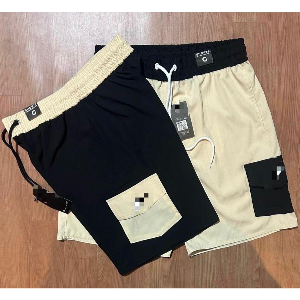 Kit 2 Bermudas Short Cargo Tactel Elastano em Oferta na Shopee