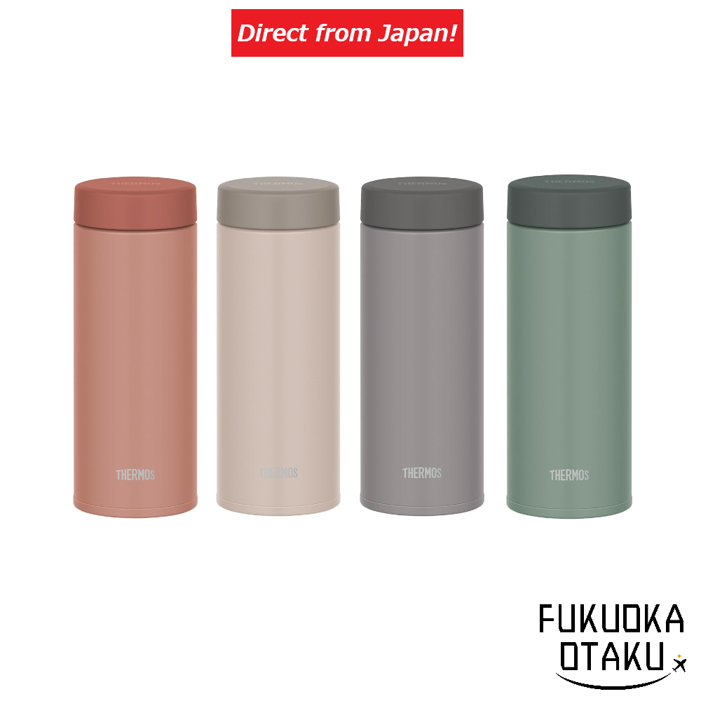 THERMOS Garrafa Térmica Portátil 350ml JON-351