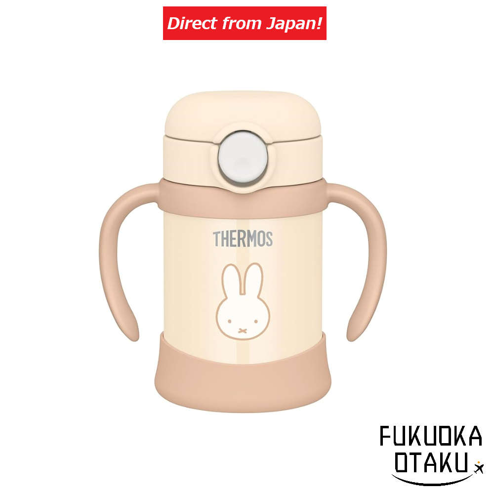 THERMOS Garrafa Térmica para Bebês com Canudo 250ml FJT-250B【Direto do Japão】