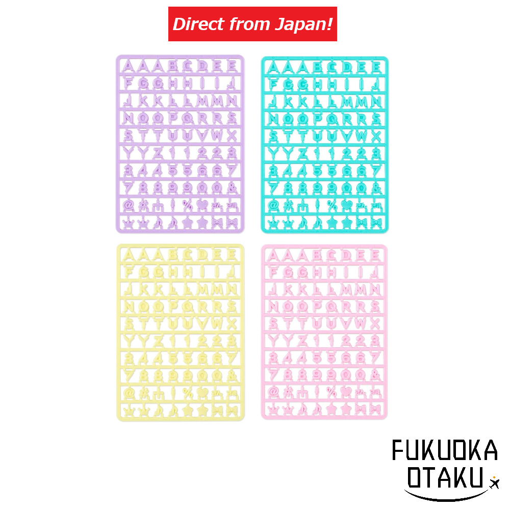 SANRIO Peças de Letras para Customização (My Pachalun) 4 Cores【Direto do Japão】
