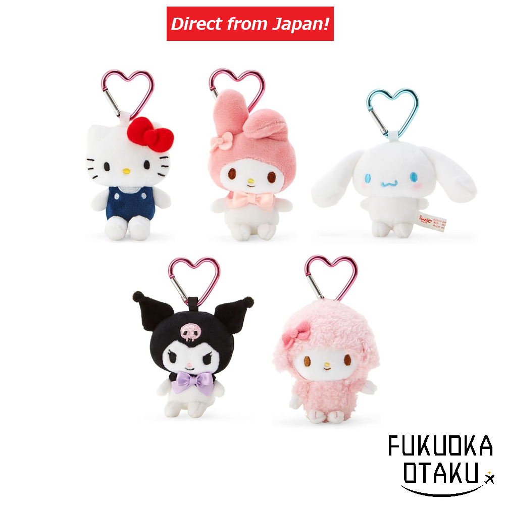 Sanrio (SANRIO) Mini Mascote Chaveiro 5 tipos【Direto do Japão】