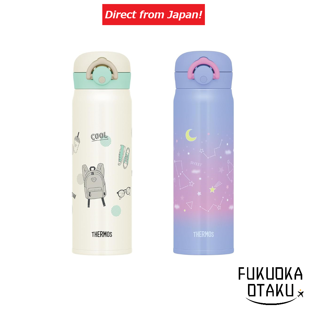 THERMOS Garrafa Térmica Portátil 500ml JNR-503G
