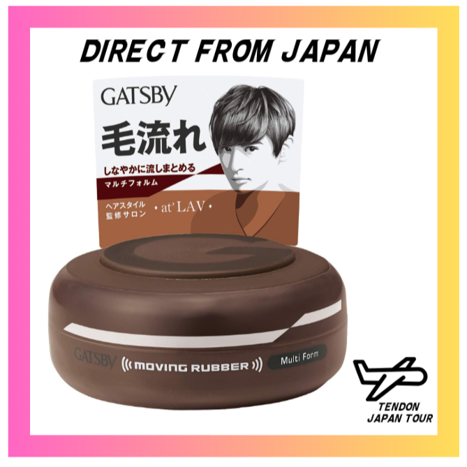 Direto do Japã'gatsby 80g Moving Rubber Multi Form Cera Modeladora-Fabricado No Japão Navio