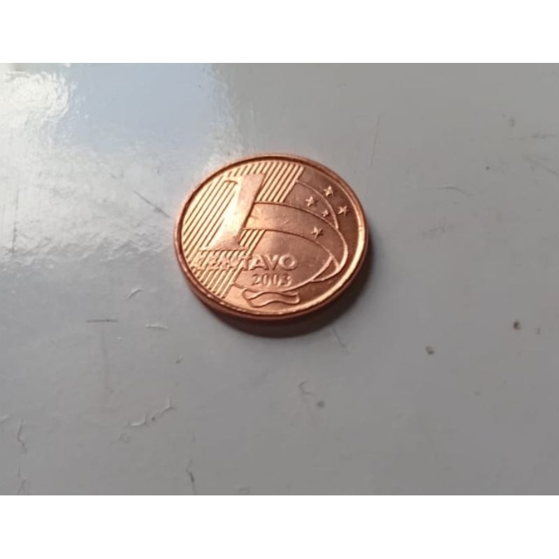MOEDAS 1 CENTAVO DE 2003 FLOR DE CUNHO MOEDAS ORIGINAIS MOEDA NA CÁPSULA ACRÍLICA
