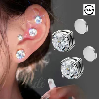 Kits Brincos de Pressão Magnético Brilhante 8mm, masculino e feminino Não precisa de furo em Oferta na Shopee