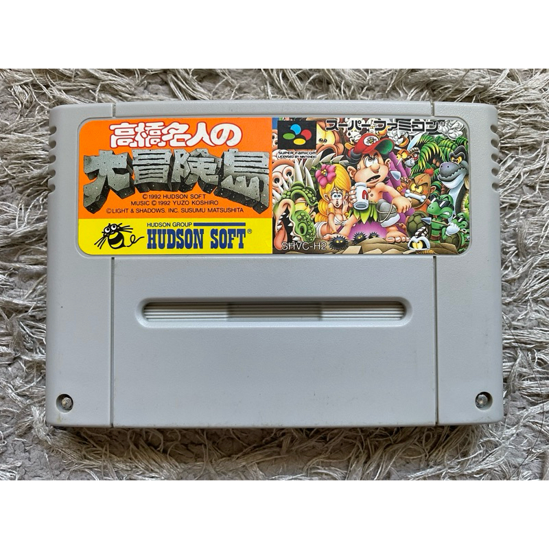 ADVENTURE ISLAND - SUPER FAMICOM - SUPER NINTENDO - JOGO ORIGINAL