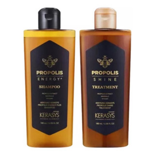 Shampoo Condicionador Kerasys Própolis 2x180ml em Oferta na Shopee
