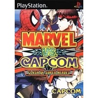 Marvel vs Capcom - Clash of the Super Heroes EX Edition (PS1)
