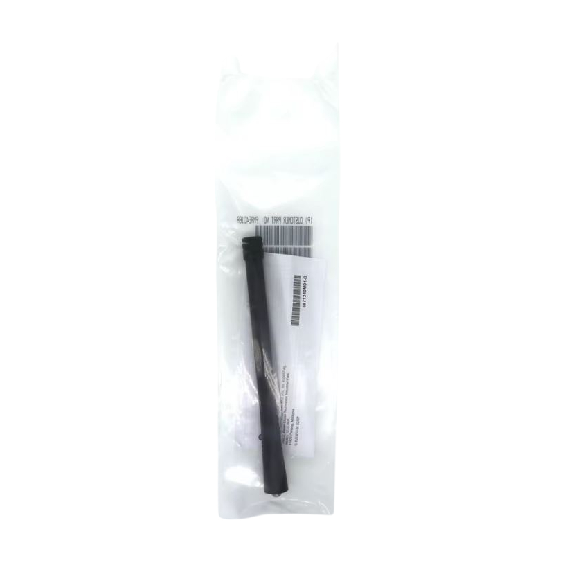 Antena Motorola Vhf Radio Ep450 Dep450 Pro5150