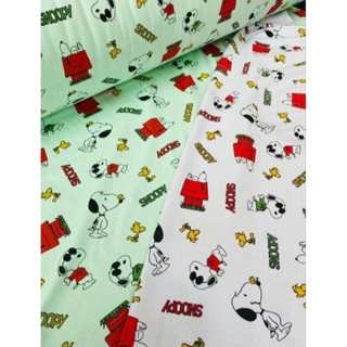 Tecido Malha Snoopy 2 Metros De Largura X 50cm Comprimento em Oferta na Shopee