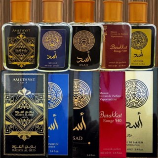 Kit Atacado 5 Perfumes Árabes Masculinos Importados 100ml – Alta Fixação em Oferta na Shopee