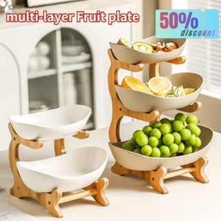 Prato De Bambu Com Três Camadas Para Lanches em Oferta na Shopee