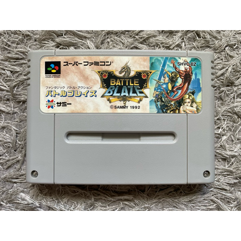 BATTLE BLAZE - SUPER NINTENDO - SUPER FAMICOM - JOGO ORIGINAL