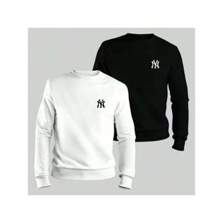 kit 2 Moletom Masculino Gola Careca Flanelado Blusa De Frio Unissex Algodão Casaco Oferta em Oferta na Shopee