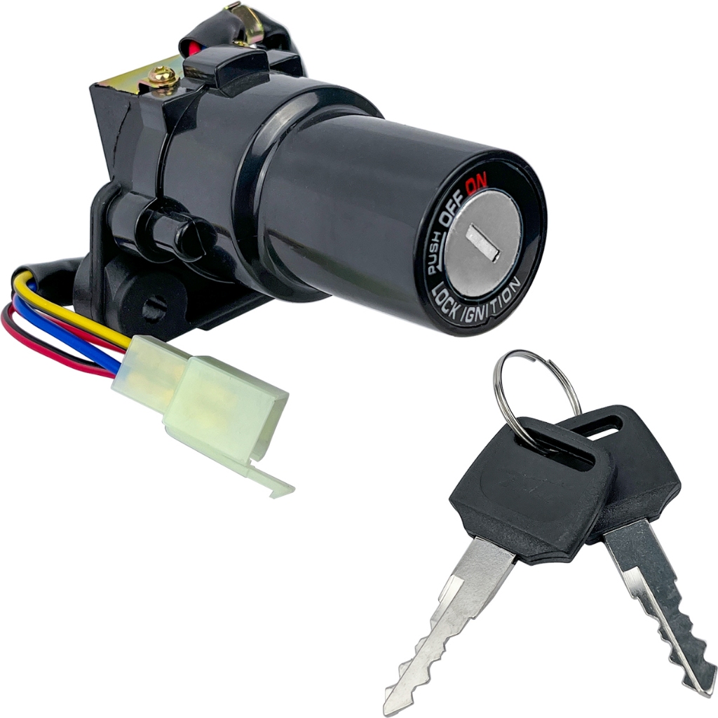 Chave De Ignição Ybr 125 K / E / ED 2000 A 2005 em Oferta na Shopee
