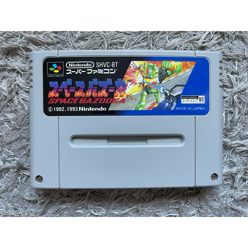 SPACE BAZOOKA - SUPER FAMICOM - SUPER NINTENDO - JOGO ORIGINAL