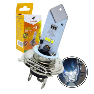 Lâmpada Farol Led Eco H4 Eco Moto Carro 6500k Stallion Cavalinho Titan 160 em Oferta na Shopee