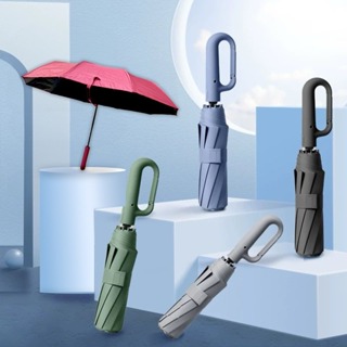 Kit 1/2 Guarda Chuva Automático Portátil À Prova Vento UV Resistente e Protetor Solar Grande Dobrável em Oferta na Shopee