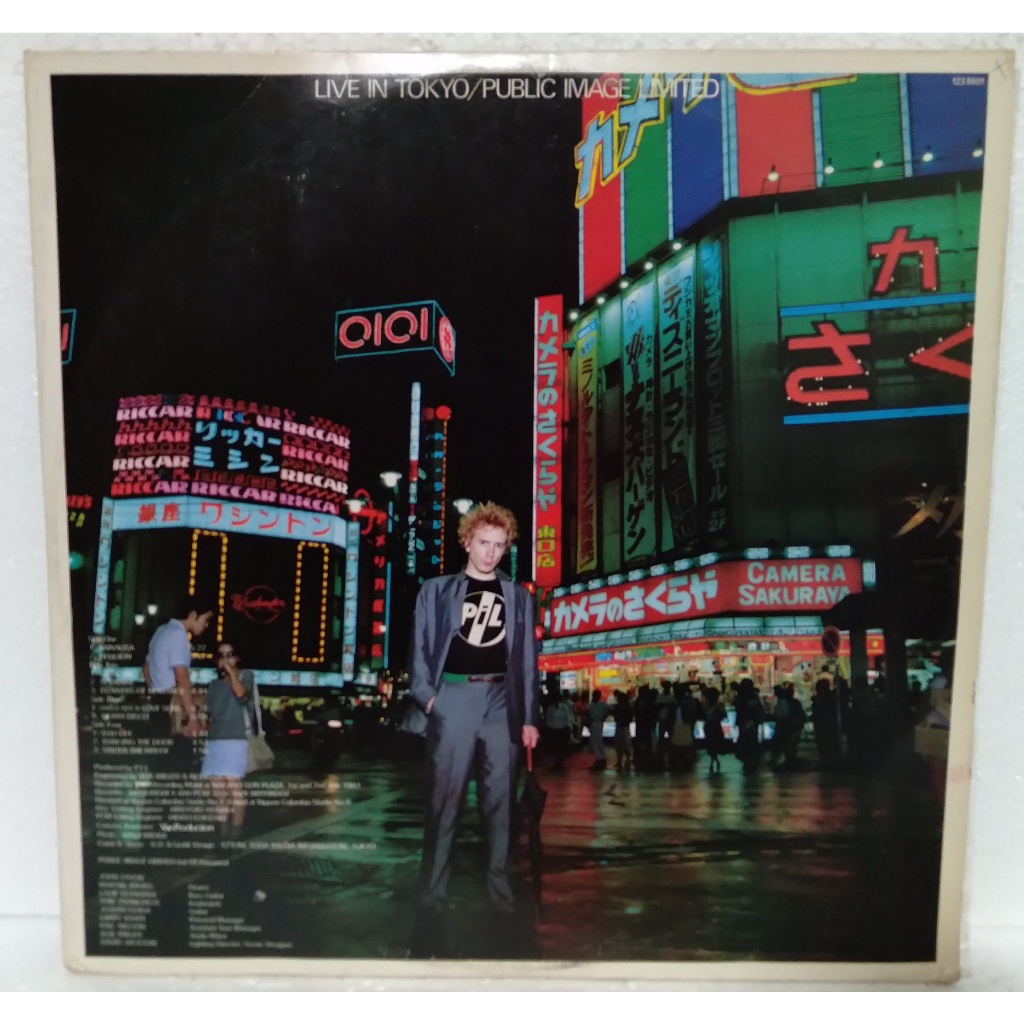 LP - Public Image Limited (PIL) - Live In Tokyo - Duplo - 1987