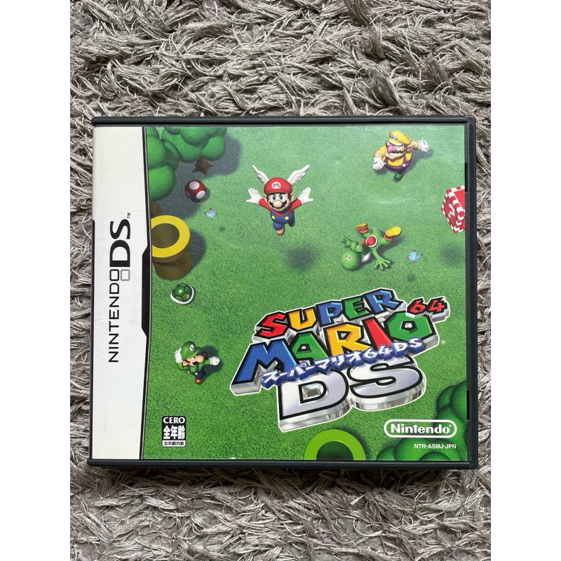 SUPER MARIO 64 DS - NINTENDO DS - JOGO ORIGINAL