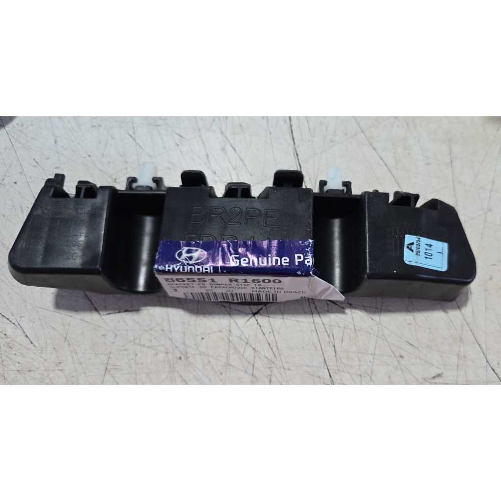 Suporte Guia Parachoque  D/E HB20 Hatch 2023 - 86551R1600