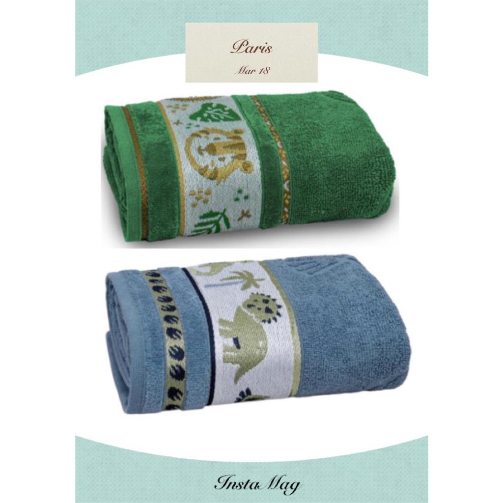 Toalha de banho infantil kids 100% algodão para menino para menina em Oferta na Shopee