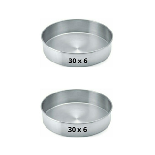 Kit (DUAS) Assadeira Redonda Baixa 30 x 6 cm Forma Bolo Aluminio em Oferta na Shopee