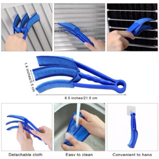 Limpador De Persianas Ar-condicionado Ventiladores Em Microfibra em Oferta na Shopee
