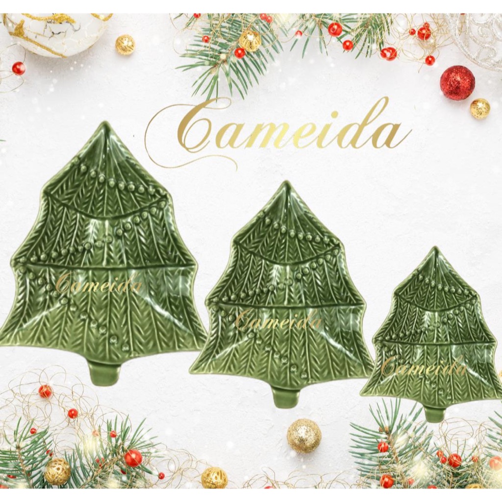 CONJUNTO 3 TRAVESSA/PETISQUEIRA LUXO FORMATO ÁRVORE DE NATAL VERDE TAM P-M-G Lançamento 2024 Scalla Cerâmica