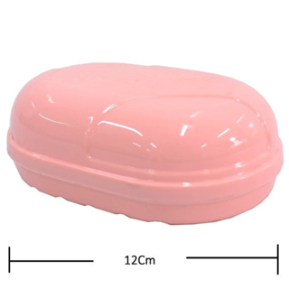 Saboneteira Porta Sabonete de Plástico Portátil Rosa Uninjet Nas Cores Rosa e Azul em Oferta na Shopee